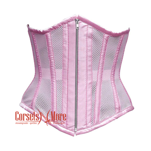 Plus Size Baby Pink Mesh Satin Stripes Burlesque Gothic Front Zipper Waist Training Underbust Corset